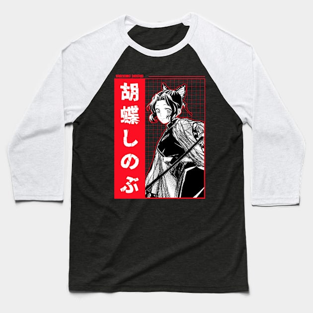 Shinobu Kocho 7 Baseball T-Shirt by Mrwaifu